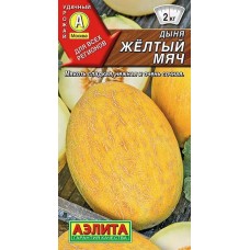 Дыня Желтый мяч (Семена Аэлита)