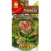 Салат Трюфель, кочанный (Семена Аэлита)