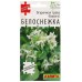 Огуречная трава бораго Белоснежка (Семена Аэлита)