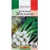 Лук на зелень Милано (Семена Аэлита)