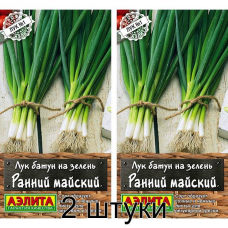 Лук-батун на зелень Ранний майский 0,5г (Аэлита) -2шт