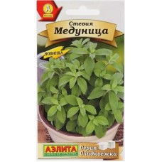 Стевия Медуница (Семена Аэлита)