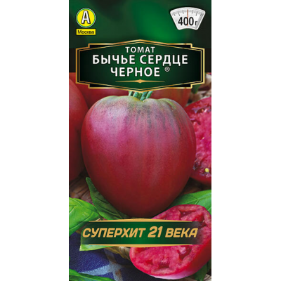 Томат Бычье сердце черное, 20 семян (Суперхит 21 века - Аэлита)