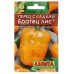 Перец сладкий Братец лис (Семена Аэлита)