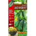 Огурец пучковый Всё путём F1, 10 семян (серия Зеленая гирлянда - Аэлита)