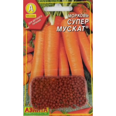 Морковь Супер Мускат, гранулы (Семена Аэлита) 2 гр.