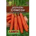 Морковь Самсон, гранулы (Семена Аэлита)
