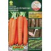 Морковь Нантская улучшенная сахарная, на ленте (Семена Аэлита)