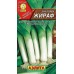 Лук порей Жираф (Семена Аэлита)
