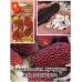Кукуруза сахарная Клубничный попкорн, 5 семян (Аэлита)