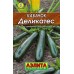 Кабачок Деликатес (Семена Аэлита) Кабачок Деликатес (Семена Аэлита)