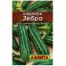 Кабачок Зебра (Семена Аэлита)