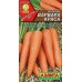 Морковь Варвара краса (Семена Аэлита)
