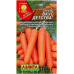 Морковь Вкус детства (Семена Аэлита)
