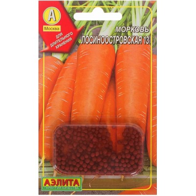 Морковь Лосиноостровская 13, гранулы (Семена Аэлита)