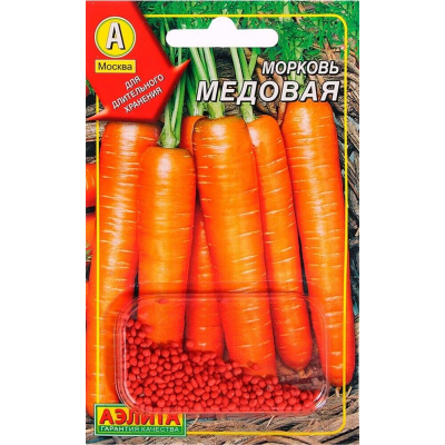 Морковь Медовая, гранулы 300шт (Аэлита)