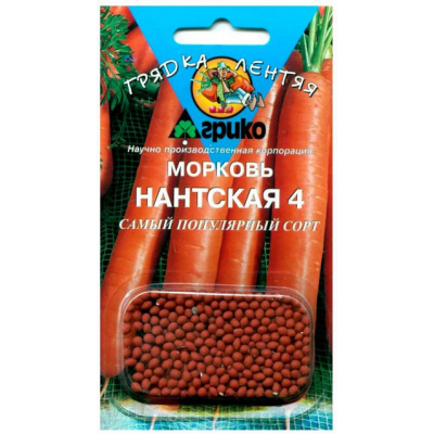 Морковь Нантская 4, гранулы (Семена Аэлита)