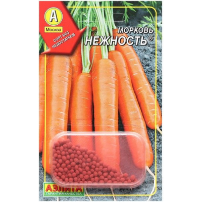 Морковь Нежность, гранулы (Семена Аэлита)
