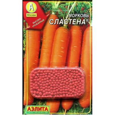 Морковь Сластена, гранулы (Семена Аэлита)