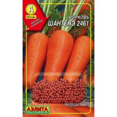Морковь Шантенэ 2461, гранулы (Семена Аэлита)