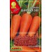 Морковь Шантенэ 2461, гранулы (Семена Аэлита)