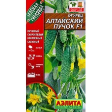 Огурец Алтайский пучок F1 (Семена Аэлита)