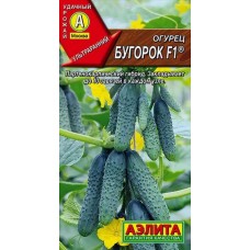 Огурец Бугорок F1 (Семена Аэлита)