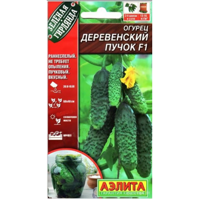 Огурец Деревенский пучок F1 (Семена Аэлита)
