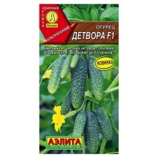 Огурец Детвора F1 (Семена Аэлита)