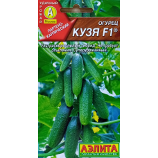 Огурец Кузя F1 (Семена Аэлита)