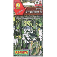 Огурец Муравейник F1 (Семена Аэлита)
