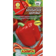 Перец сладкий Богатырское здоровье (Семена Аэлита)