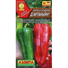 Перец сладкий Дартаньян (Семена Аэлита)