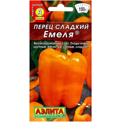 Перец сладкий Емеля (Семена Аэлита)