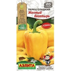 Перец сладкий Желтый богатырь (Семена Аэлита)