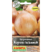 Лук репчатый Король гигантов (Семена Аэлита)