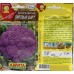 Капуста цветная Лиловый шар (Семена Аэлита)