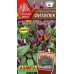 Перец острый Фитилек (Семена Аэлита)