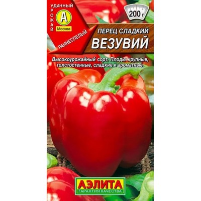 Перец сладкий Везувий (Семена Аэлита)