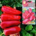 Перец сладкий Рубиновая лакомка (Семена Аэлита)