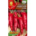 Перец острый Индийский слон (Семена Аэлита)