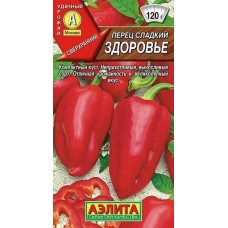 Перец сладкий Здоровье (Семена Аэлита)