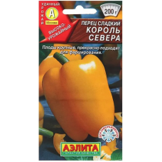 Перец сладкий Король севера (Семена Аэлита)
