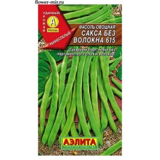 Фасоль Сакса 615 (Семена Аэлита)