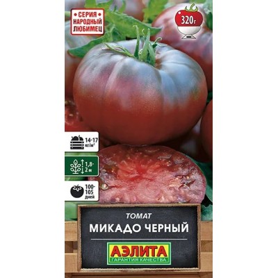 Томат Микадо черный (Семена Аэлита)