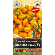 Томат Огненная кисть F1 (Семена Аэлита)