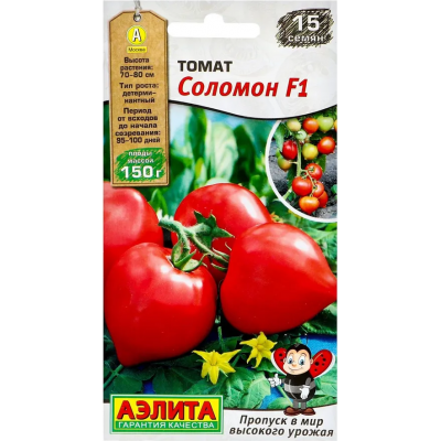 Томат Соломон F1 (Семена Аэлита)