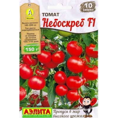 Томат Небоскреб F1 (Семена Аэлита)