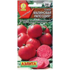 Томат Малиновая рапсодия (Семена Аэлита)