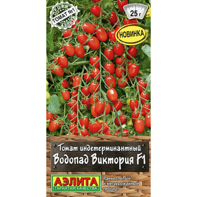 Томат Водопад Виктория F1, 10 семян (Аэлита)